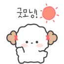 땅과에너지공인중개사사무소 이미지