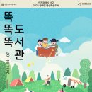 서구 평생학습센터 이미지