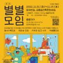 달봉