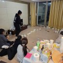 자기계발 모임 , 아몰드... ( 거의 마지막주 게더링 후기...) 1편.... 에덴벨리 스키장 , 다이닝게더링..