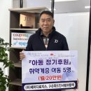 (주)우리로지스