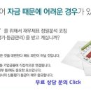 (주)모투스 이미지