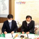 주식회사 명운 이미지