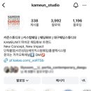 웨딩스튜디오카믄