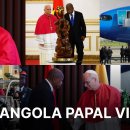 2026년 4월 18일, 교황 레오 14세(Pope Leo XIV)의 앙골라 루안다 방문 이미지