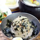 남항진동 이미지