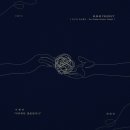 오드리 - 남구 은월로 22 | 오드리
