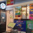 자갈치생선구이(교하점) 네이버블로그