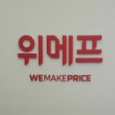아이샵(i#)