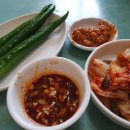 분오국수 이미지