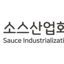 반여식품