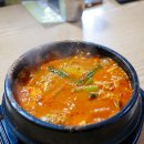 미리네청국장