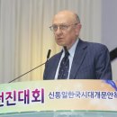 대륙축사 이미지
