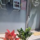 구리 헤어샵 갈매동에서 맞춤 케어를 찾다, 조용하고 편안한 1인 미용실 윤s 헤어룸 솔직 후기
