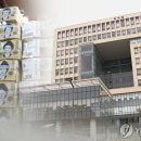 정부, 세수 부족에 1분기 '한은 마통' 32.5조 썼다…역대 최대 이미지