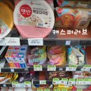 세븐일레븐 신천역점