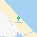 화이트빌 민박 이미지