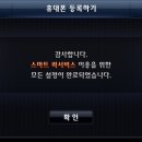 스마트알