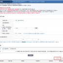 화담세무회계 이미지