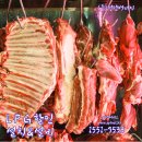 안정식육식당 | 공장 lpg 전문 가스마켓 대형식육식당 lpg설치 후기