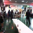 재즈댄스 이미지