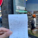 섭지골 | [제주도 흑돼지] "섭지골" 솔직후기(사진..혐주의)