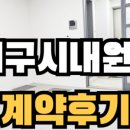H3119 이미지