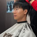 나미화헤어클럽 | [한하루헤어본점] 창원 상남동 남자 머리 잘하는 곳 , 다운펌 후기 - 수린실장님