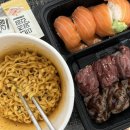 친신마라탕 성신여대점 네이버블로그