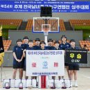 동주여자고등학교 이미지