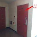 약수빌라 이미지