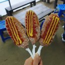 두물머리연핫도그