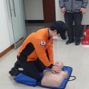 반월119안전센타 이미지