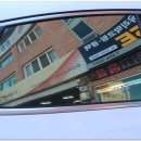 MS모터스 이미지