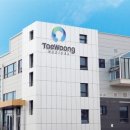 본메디칼 이미지