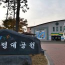 성곡로·상오정로 네이버블로그