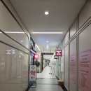 다인파크 | 에이치플레이스 둔촌올림픽파크포레온점 다인 디자이너 남자 볼륨매직 후기