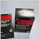 선택 | 리포좀비타민C 효과 공법 비교하며 선택한 후기