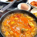 국내산 생삼겹살 전문점 | 용산 순두부찌개 맛집 ‘고두리’ 추천!! 매일 아침 두부빚는 두부요리 전문점 &amp; 국내산 생삼겹살 맛집
