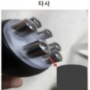 뷰티바이윤 - 북구 양산택지로 120 | 뷰티바이윤