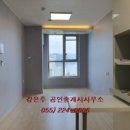 강은주공인중개사사무소 이미지