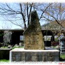 남양목장 이미지