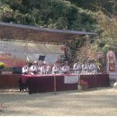 사랑의집 이미지