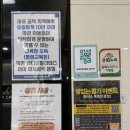 메디컬필라테스마마 - 마포구 토정로37길 41 | 마포 공덕역 필라테스 추천!!｜전문 교육기관 메디컬 필라테스 마마 마포공덕점에서 체형교정운동 후기