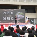 선학동 행정복지센터 이미지