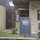 인투(INTO) | 대구 동성로 지중해요리13년동안 블루리본선정 맛집 웨이팅 후기 인투 into._.1992