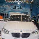 마스터크리닝 | 여름맞이 BMW520자동차 세차, 목포에바크리닝 가격/JH카마스터 본점&amp;후퍼옵틱 삼학도점