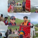 산수회 산행 동영상 - 백두산(서파 천지, 중국 지린성, 2025.07.19(토)) 이미지