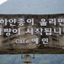 종이사랑 이미지