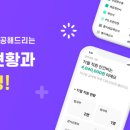 세심세무회계 이미지